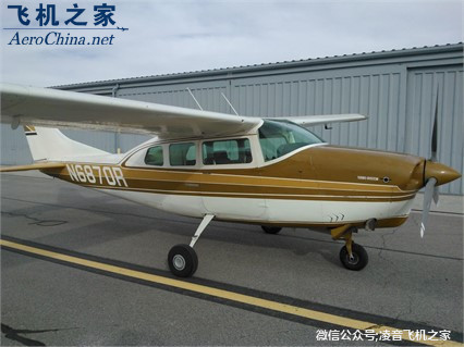 私人飛機 1967架Cessna Turbo 210 固定翼飛機工廠,批發,進口,代購