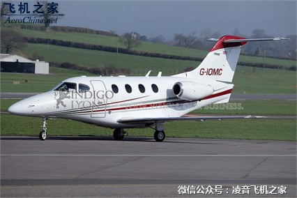 飛機價格 2007比奇總理IA 公務機 私人飛機工廠,批發,進口,代購