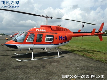 1982鐘206l-3 直升機租賃銷售價格工廠,批發,進口,代購