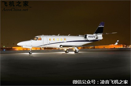 飛機價格 1999雅特/灣流SPX 公務機 私人飛機工廠,批發,進口,代購