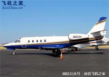 飛機價格 1989雅特/灣流1125 公務機 私人飛機工廠,批發,進口,代購