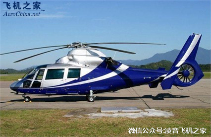 2004歐洲直升機公司為365n-3 直升機租賃銷售價格工廠,批發,進口,代購