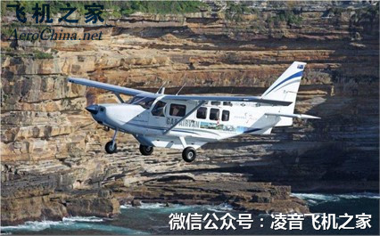 私人飛機 2013 GippsAero GA8飛機 螺旋槳固定翼飛機工廠,批發,進口,代購