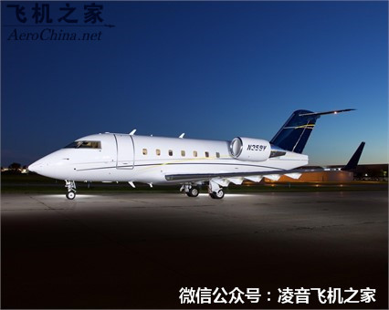 飛機價格 龐巴迪挑戰者1997 / 604 公務機 私人飛機工廠,批發,進口,代購