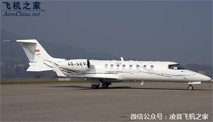 飛機價格 2000裡爾45 公務機 私人飛機工廠,批發,進口,代購