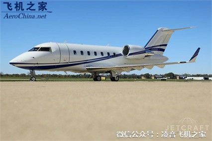 飛機價格 龐巴迪挑戰者2014 / 605 公務機 私人飛機工廠,批發,進口,代購