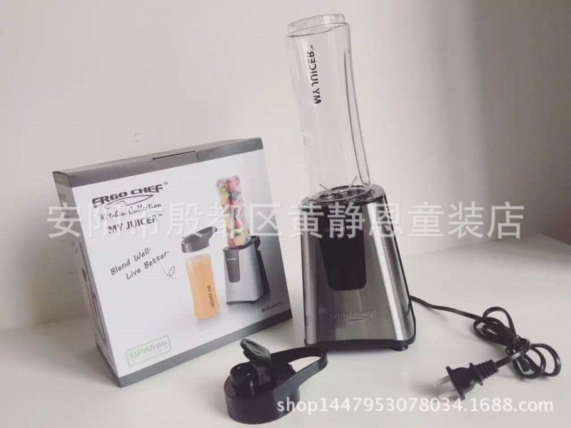 包郵正品ERGO CHEF MY JUICER2傢用原汁機榨汁機果汁機攪拌料理機批發・進口・工廠・代買・代購