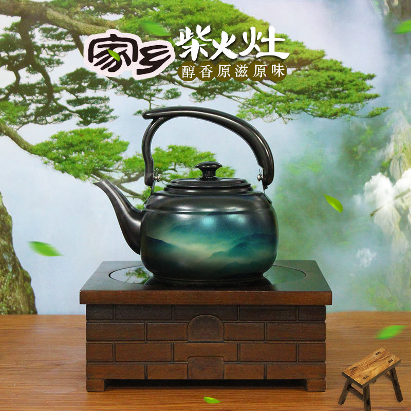 廠傢批發實木電熱茶爐復古傢鄉柴火灶養生爐快速燒水陶壺小茶藝爐批發・進口・工廠・代買・代購