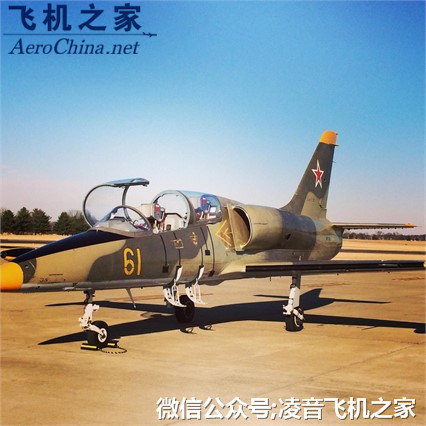 私人飛機 1984 L-39信天翁 固定翼飛機工廠,批發,進口,代購