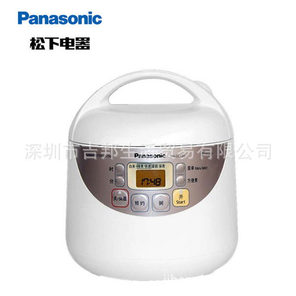 【團購冠軍 松下電器】Panasonic松下電飯煲SR-CCK05-N(專供機）工廠,批發,進口,代購