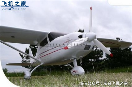 私人飛機 2016 tl-ultralight天狼星 螺旋槳固定翼飛機工廠,批發,進口,代購