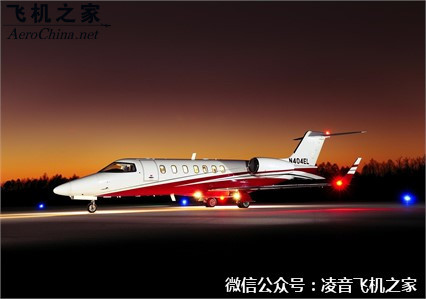 飛機價格 2005 40xr裡爾 公務機 私人飛機工廠,批發,進口,代購