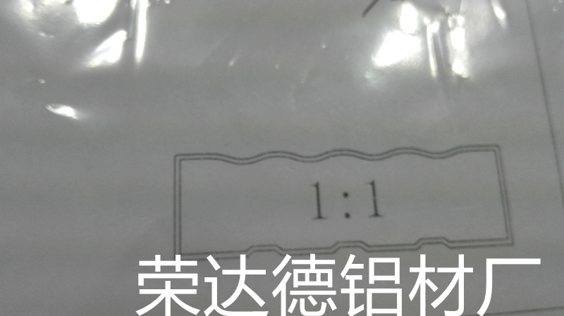 浴室櫃 櫥櫃  鋁合金浴室櫃   衣櫃  廠傢直銷工廠,批發,進口,代購