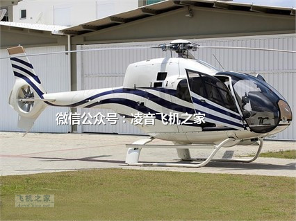 出租出售2010架EC 120B 直升機租賃銷售工廠,批發,進口,代購