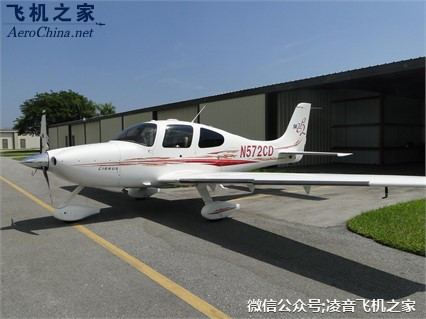 私人飛機 2005 sr22-g2卷雲 固定翼飛機工廠,批發,進口,代購