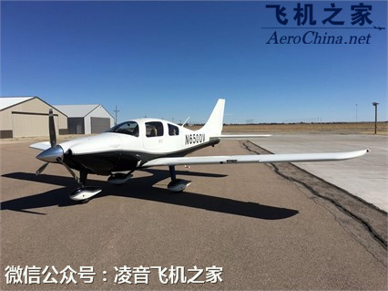 私人飛機 2003哥350 螺旋槳固定翼飛機工廠,批發,進口,代購