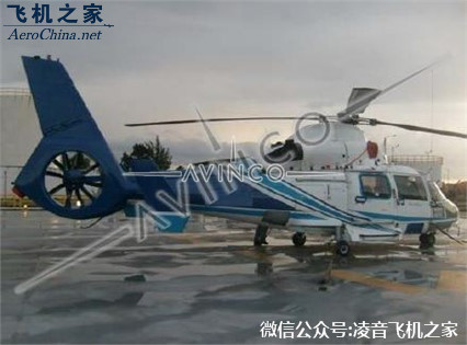 出租出售2004歐洲直升機公司為365n-3 直升機租賃銷售價格工廠,批發,進口,代購