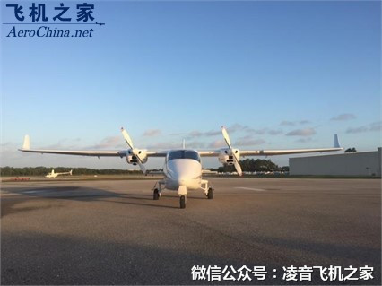 私人飛機 Tecnam P2006T 2011 螺旋槳固定翼飛機工廠,批發,進口,代購