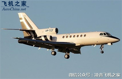 飛機價格 1991達索獵鷹50 公務機 私人飛機工廠,批發,進口,代購