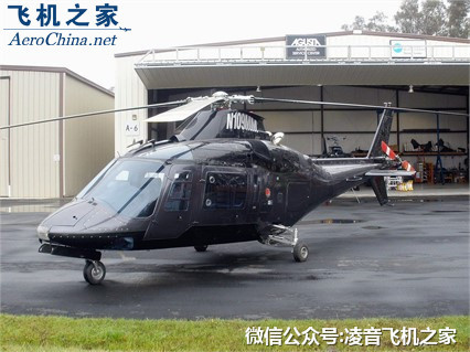 出租出售阿古斯塔1982 a109a II 直升機租賃銷售價格工廠,批發,進口,代購