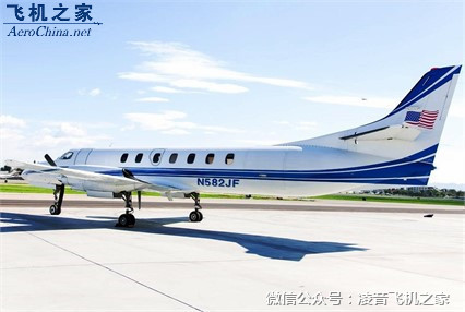 1974仙童梅林IVA 渦輪螺旋槳私人飛機租賃銷售價格工廠,批發,進口,代購