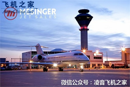 飛機價格 2007龐巴迪全球5000 公務機 私人飛機工廠,批發,進口,代購