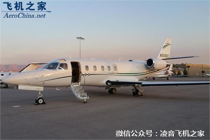 飛機價格 1998雅特/灣流SPX 公務機 私人飛機工廠,批發,進口,代購