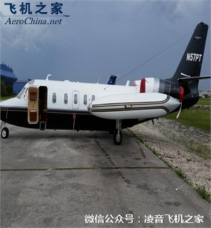 飛機價格 1977西風1124 公務機 私人飛機工廠,批發,進口,代購