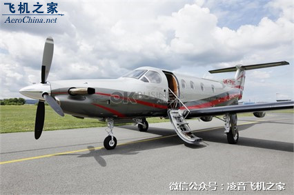 2011皮拉圖斯PC-12 NG 渦輪螺旋槳私人飛機租賃銷售價格工廠,批發,進口,代購