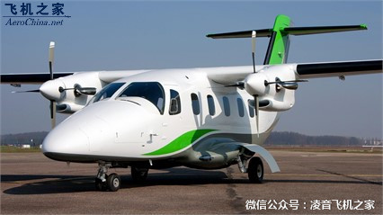 2017 ev55內地Evektor 渦輪螺旋槳私人飛機租賃銷售價格工廠,批發,進口,代購