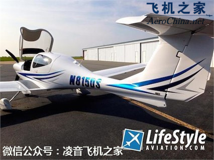 私人飛機 2007鉆石da40xl 螺旋槳固定翼飛機工廠,批發,進口,代購