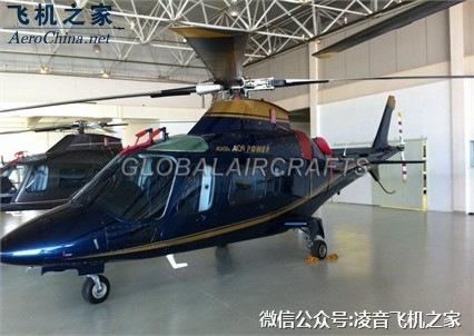 出租出售2000阿古斯特A109E功率 直升機租賃銷售價格工廠,批發,進口,代購