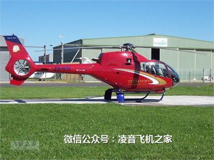 出租出售2002架EC 120B 直升機租賃銷售工廠,批發,進口,代購