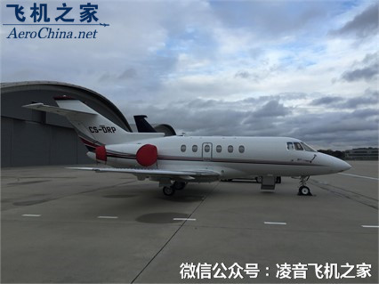 飛機價格 2006小販800xpi 公務機 私人飛機工廠,批發,進口,代購