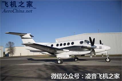 1984比奇空中國王300 渦輪螺旋槳私人飛機租賃銷售價格工廠,批發,進口,代購