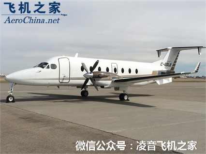 2000比奇1900D 渦輪螺旋槳私人飛機租賃銷售價格工廠,批發,進口,代購