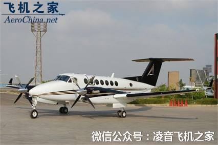 2006比奇空中國王350 渦輪螺旋槳私人飛機租賃銷售價格工廠,批發,進口,代購