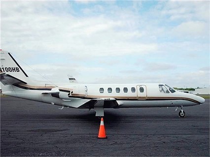 飛機價格 1979獎狀II 公務機 私人飛機工廠,批發,進口,代購