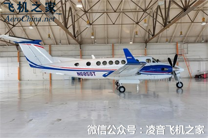 2012比奇空中國王350I 渦輪螺旋槳私人飛機租賃銷售價格工廠,批發,進口,代購