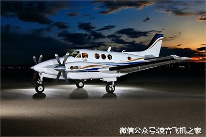 2000比奇空中國王C90B 渦輪螺旋槳私人飛機工廠,批發,進口,代購