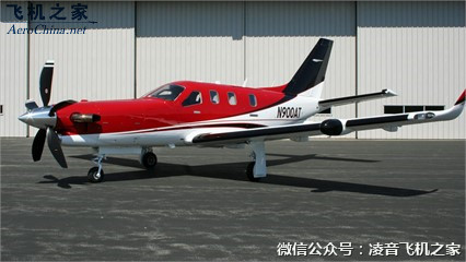 2015該掘進機900 渦輪螺旋槳私人飛機租賃銷售價格工廠,批發,進口,代購