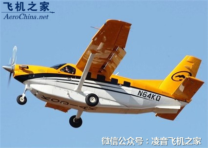 2012追求飛機科迪亞克 渦輪螺旋槳私人飛機租賃銷售價格工廠,批發,進口,代購