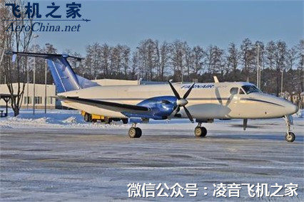 1989比奇1900C 渦輪螺旋槳私人飛機租賃銷售價格工廠,批發,進口,代購