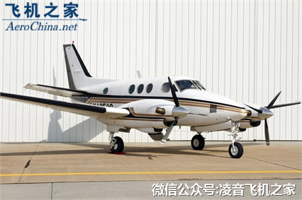 1974比奇空中國王C90 渦輪螺旋槳私人飛機工廠,批發,進口,代購