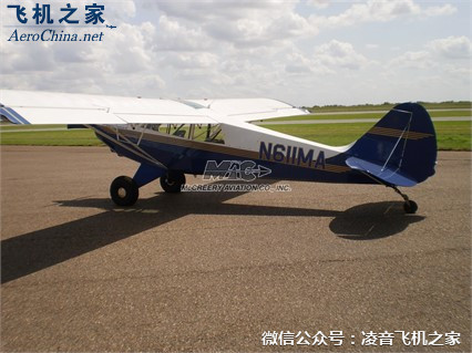 私人飛機 2013 AVIAT哈士奇a-1c. 螺旋槳固定翼飛機工廠,批發,進口,代購