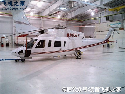 出租出售1997西科斯基S-76C+ 直升機租賃銷售價格工廠,批發,進口,代購