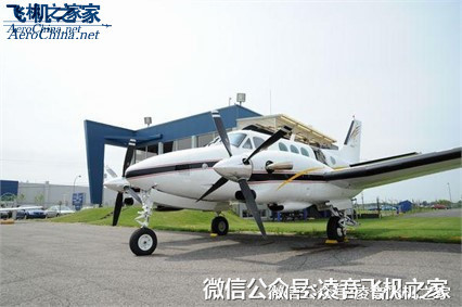 1980比奇空中國王C90 渦輪螺旋槳私人飛機工廠,批發,進口,代購