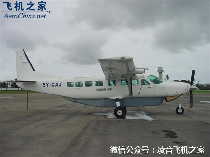 1994架Cessna 208 208B大 渦輪螺旋槳私人飛機租賃銷售價格工廠,批發,進口,代購