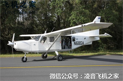 私人飛機 2012 GippsAero GA8飛機 螺旋槳固定翼飛機工廠,批發,進口,代購