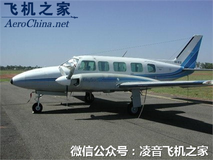 私人飛機 1979納瓦霍人的首領 螺旋槳固定翼飛機工廠,批發,進口,代購